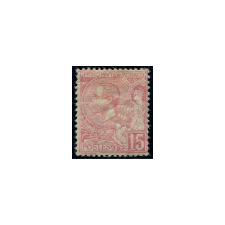 Lot 4996 - N°15