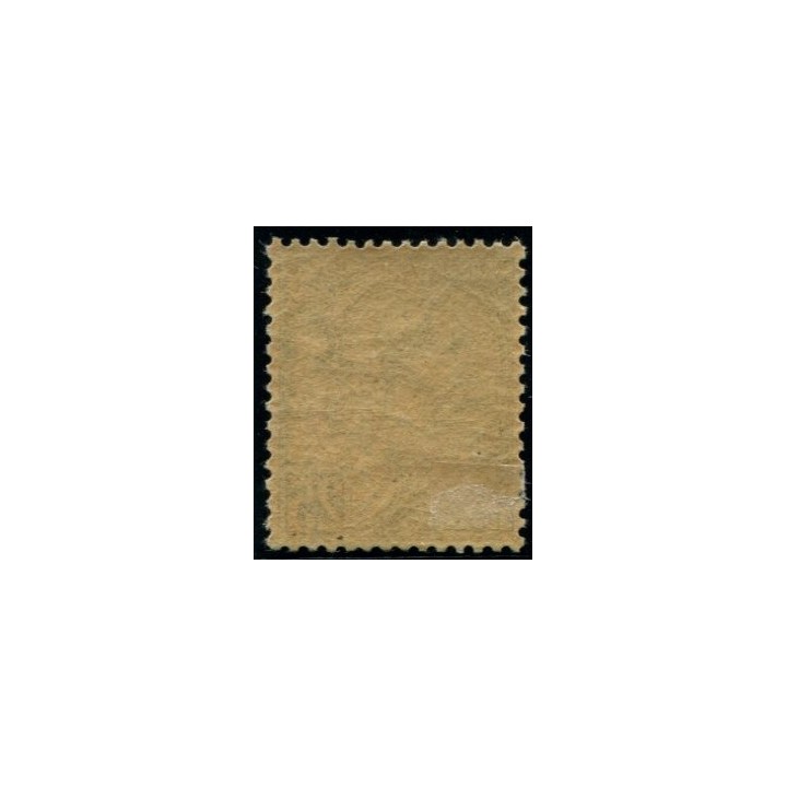 Lot 5002 - N°16