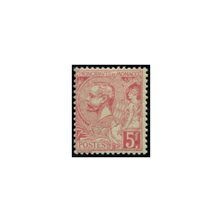 Lot 5013 - N°21