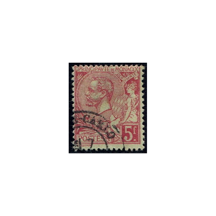 Lot 5018 - N°21