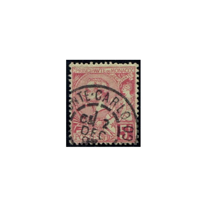 Lot 5019 - N°21