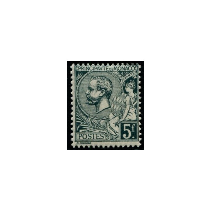 Lot 5049 - N°47