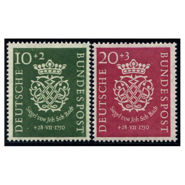 Lot 6073 - N°7/8