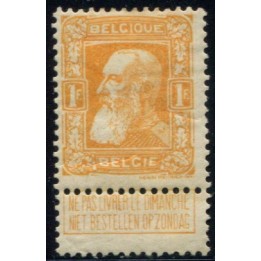 Lot 6209 - N°79
