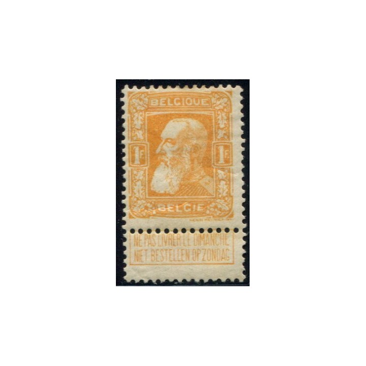 Lot 6209 - N°79