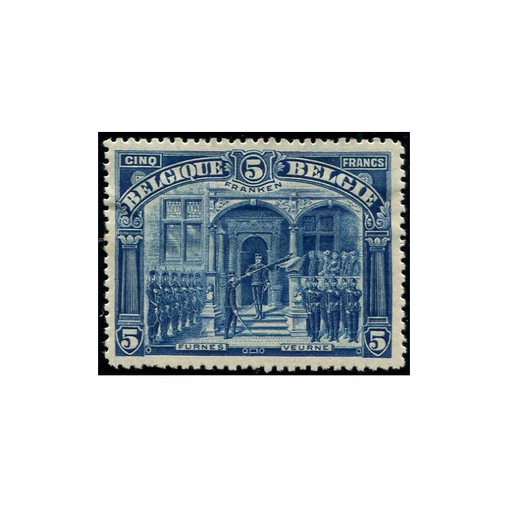 Lot 6211 - N°147