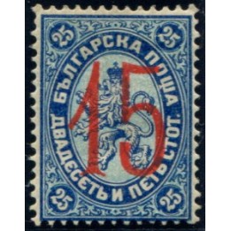 Lot 6248 - N°27