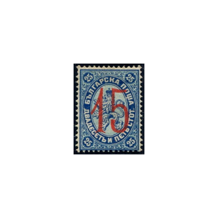 Lot 6248 - N°27