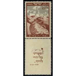 Lot 6425 - N°16