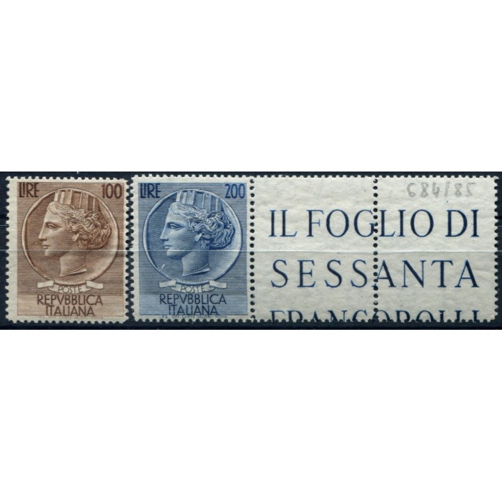Lot 6441 - N°684/85
