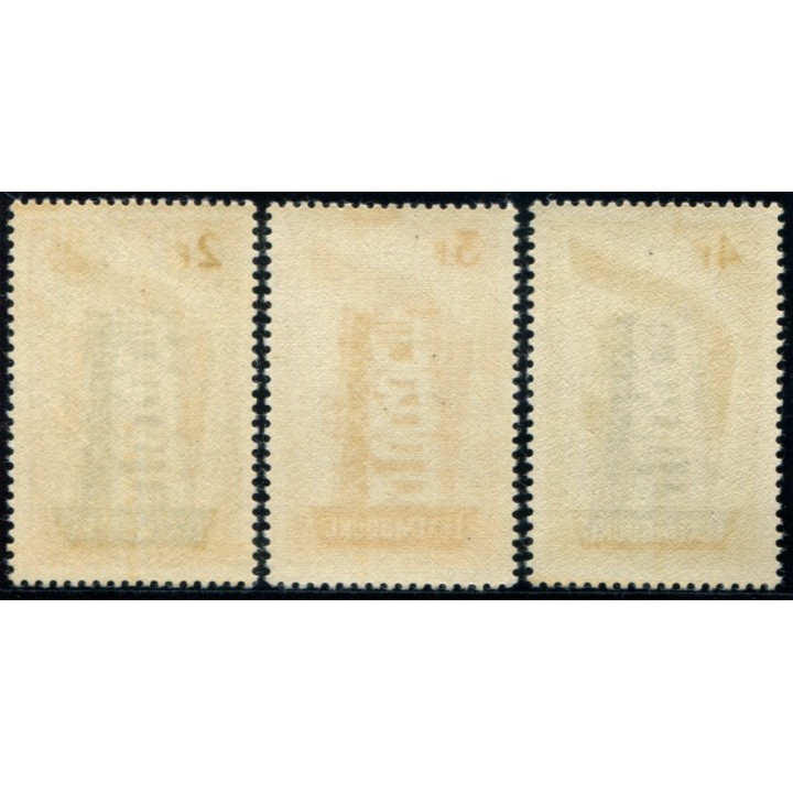 Lot 6509 - N°514/16