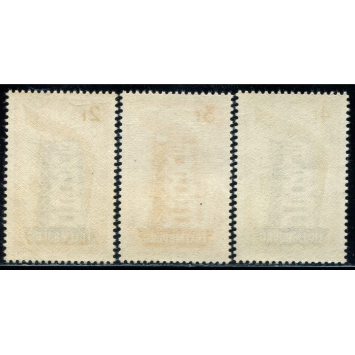 Lot 6510 - N°514/16