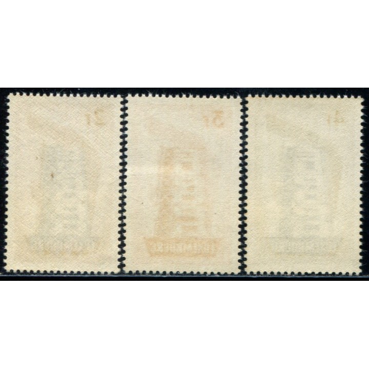 Lot 6511 - N°514/16