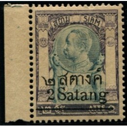 Lot 6647 - N°90