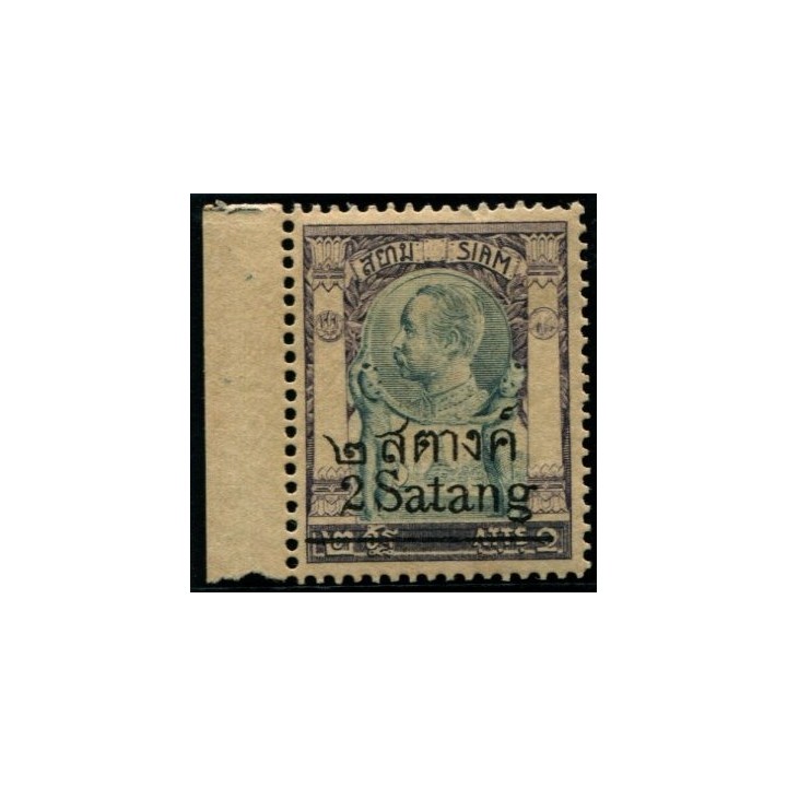 Lot 6647 - N°90