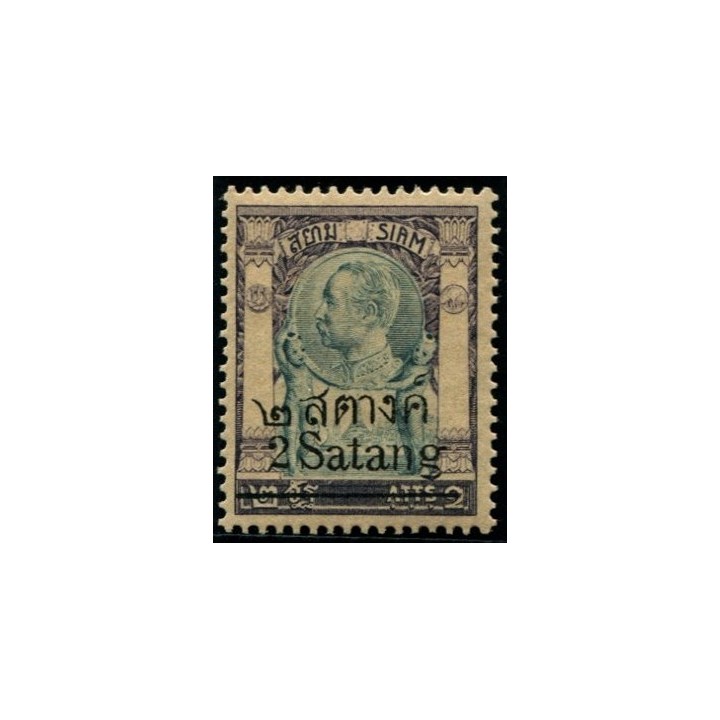 Lot 6648 - N°90