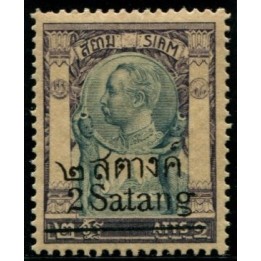 Lot 6650 - N°90