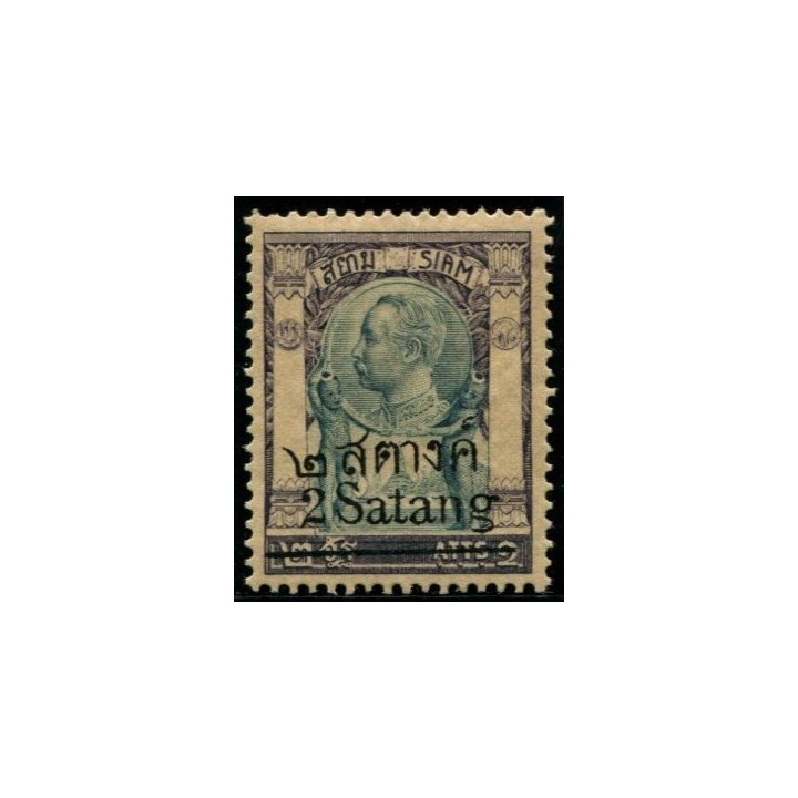 Lot 6650 - N°90