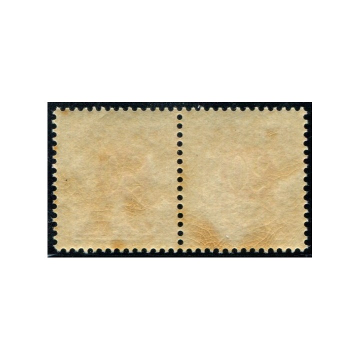 Lot 6654 - N°21