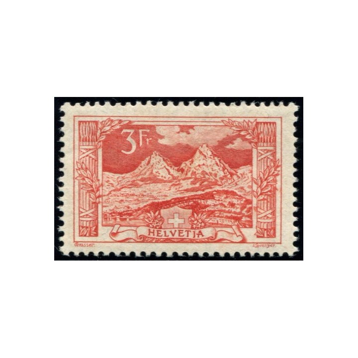 Lot 6708 - N°167
