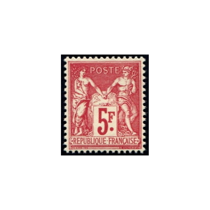 Lot 7209 - Année 1925