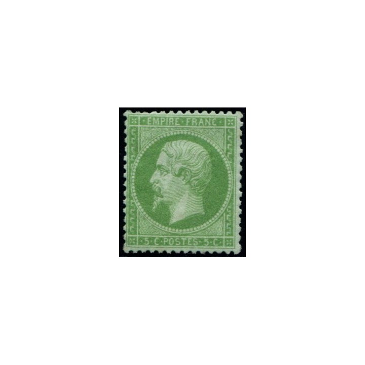Lot 216 - N°20