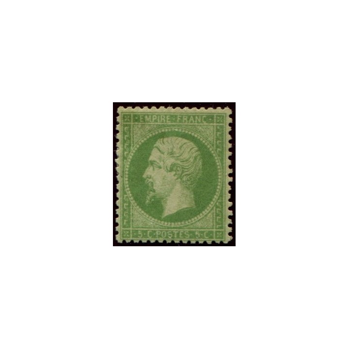 Lot 218 - N°20