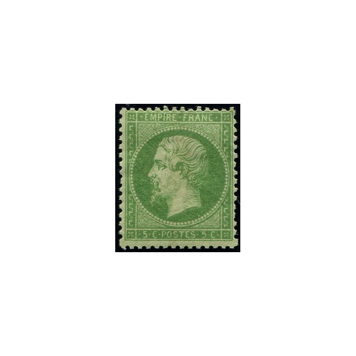 Lot 220 - N°20