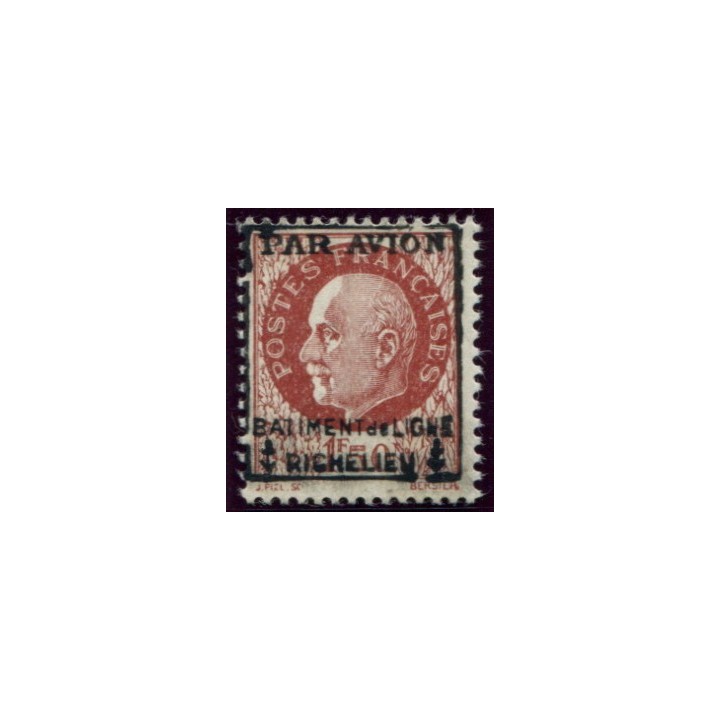 Lot 4191 - N°3
