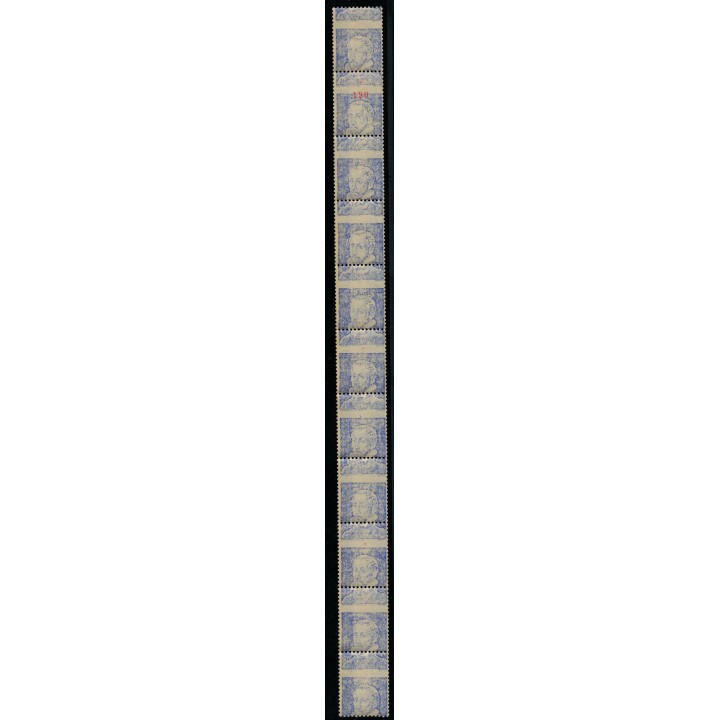 Lot 4329 - N°Pa8a