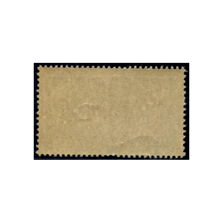 Lot 2130 - N°123