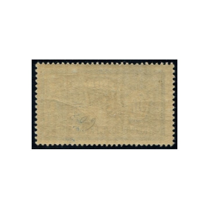 Lot 2132 - N°123