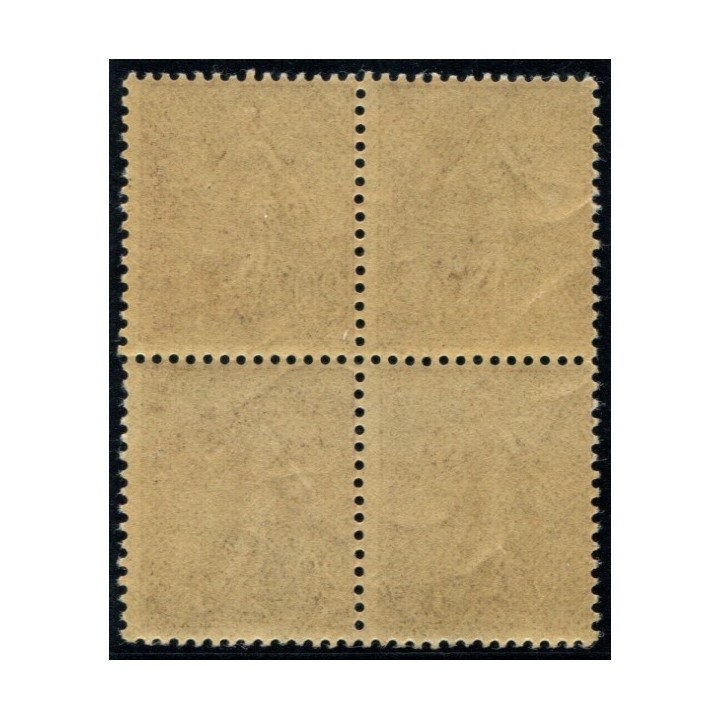 Lot 2206 - N°131a