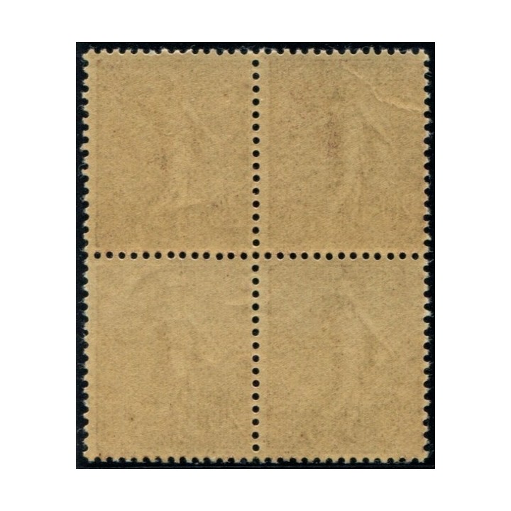 Lot 2207 - N°131a