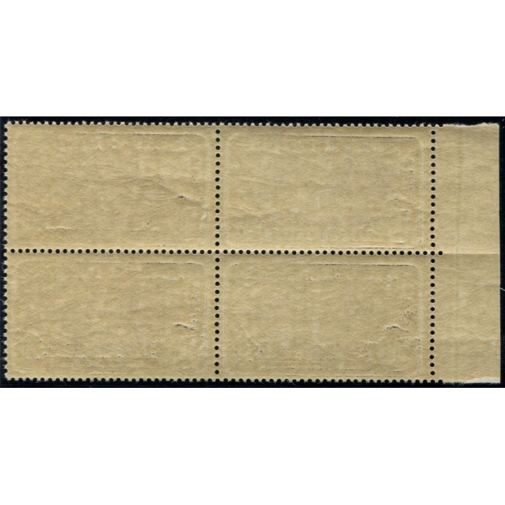Lot 2485 - N°230