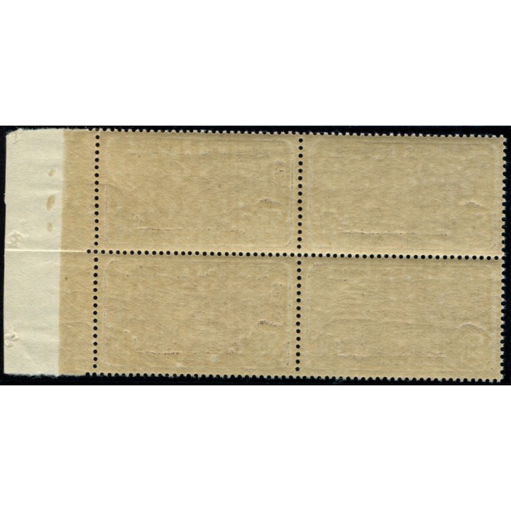 Lot 2486 - N°230