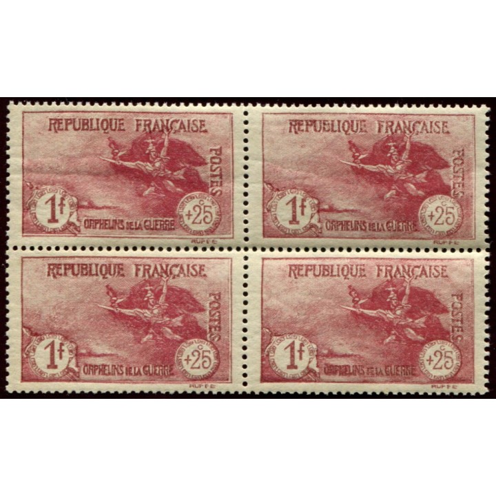 Lot 2491 - N°231