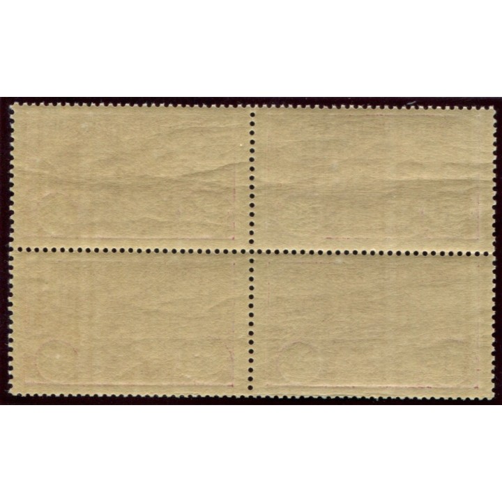 Lot 2491 - N°231