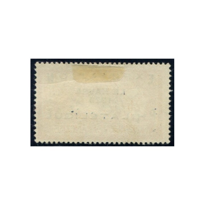 Lot 2614 - N°257A
