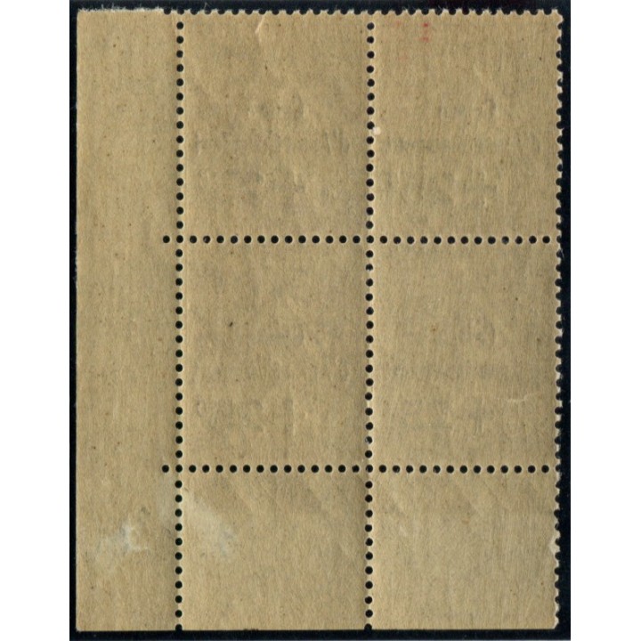 Lot 2704 - N°267