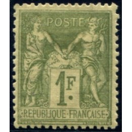 Lot 632 - N°82