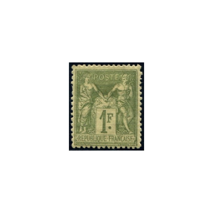 Lot 632 - N°82