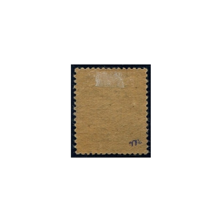 Lot 4208 - N°25