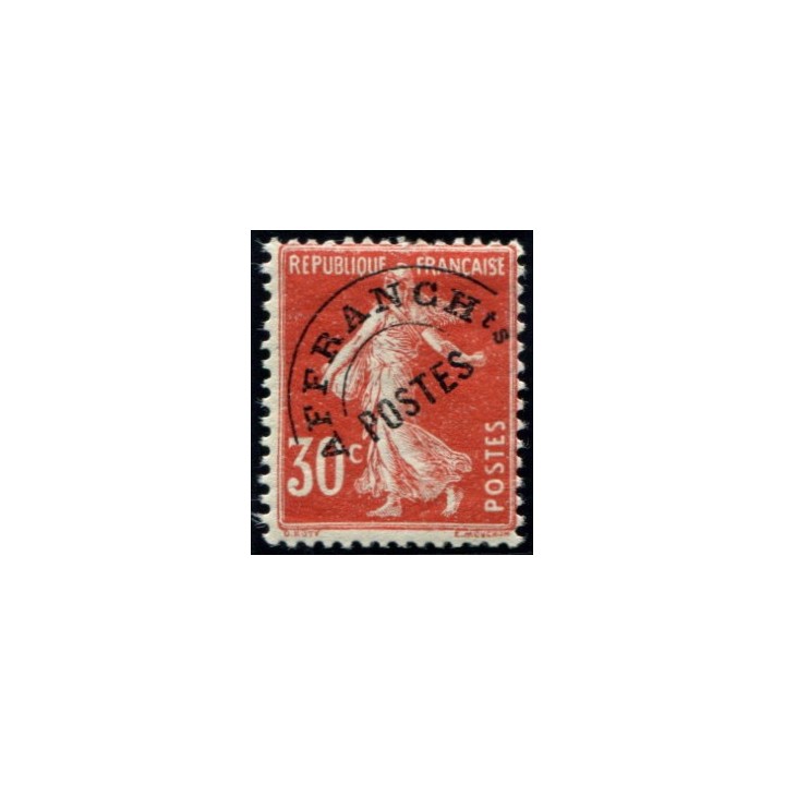 Lot 4241 - N°58
