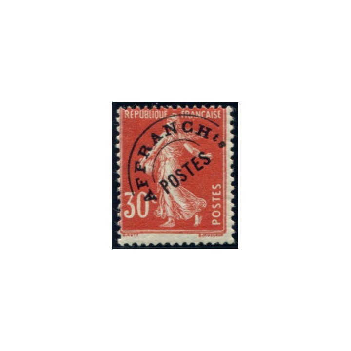 Lot 4242 - N°58