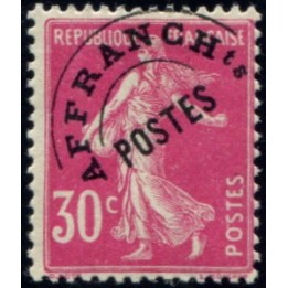 Lot 4245 - N°59