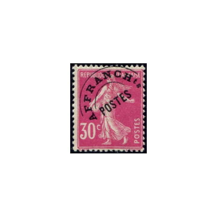Lot 4245 - N°59
