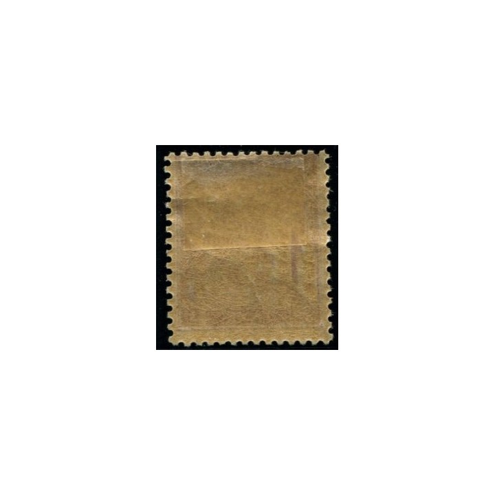 Lot 4419 - N°39