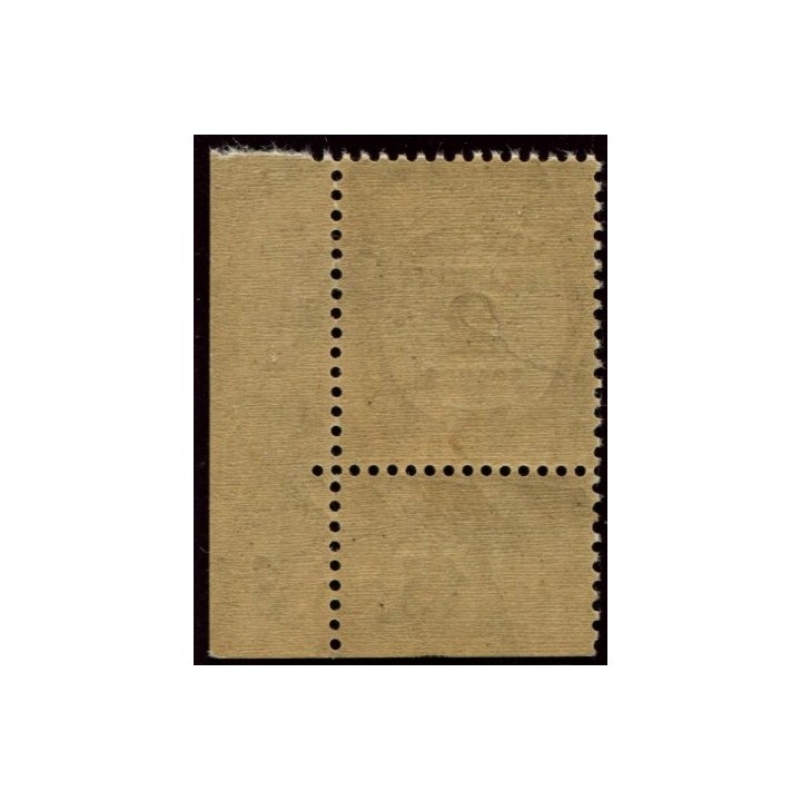 Lot 4442 - N°62