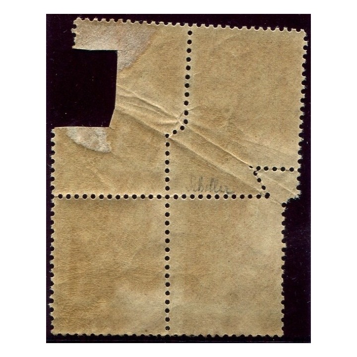 Lot 4494 - N°117